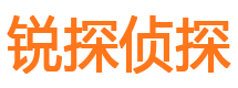 都江堰侦探公司